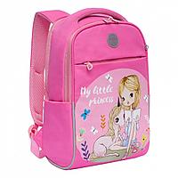 Рюкзак школьный для девочки Grizzly Моя маленькая прнцесса с единорогом, розовый