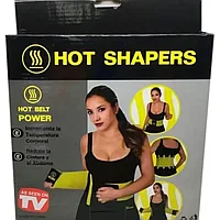 Пояс для похудения Hot Shapers Belt Power (утягивающий) Хот шоперс