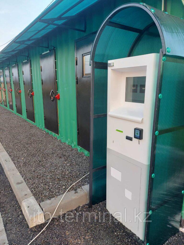 Автоматизация платного туалета и душа, фото 1