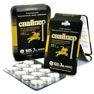 Клитордың жеке үй фотосы