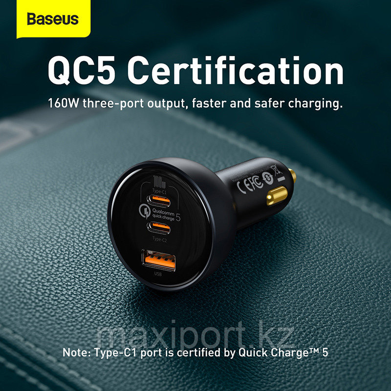 Автомобильное зарядное устройство Baseus 160W кабель type-c в комплект не входит!!! - фото 2 - id-p102924810