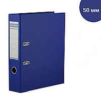 Папка-регистратор KUVERT А4, ширина 50 мм, синяя