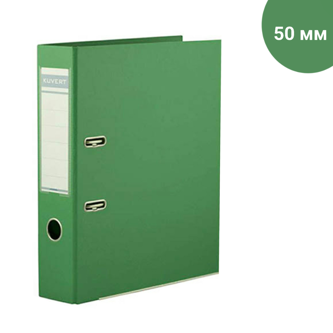 Папка-регистратор А4, ширина 50 мм, зеленые Kuvert