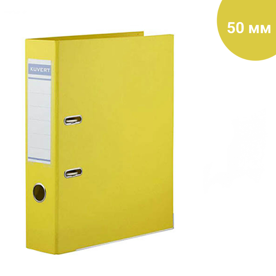 Папка-регистратор KUVERT А4, ширина 50 мм, желтые