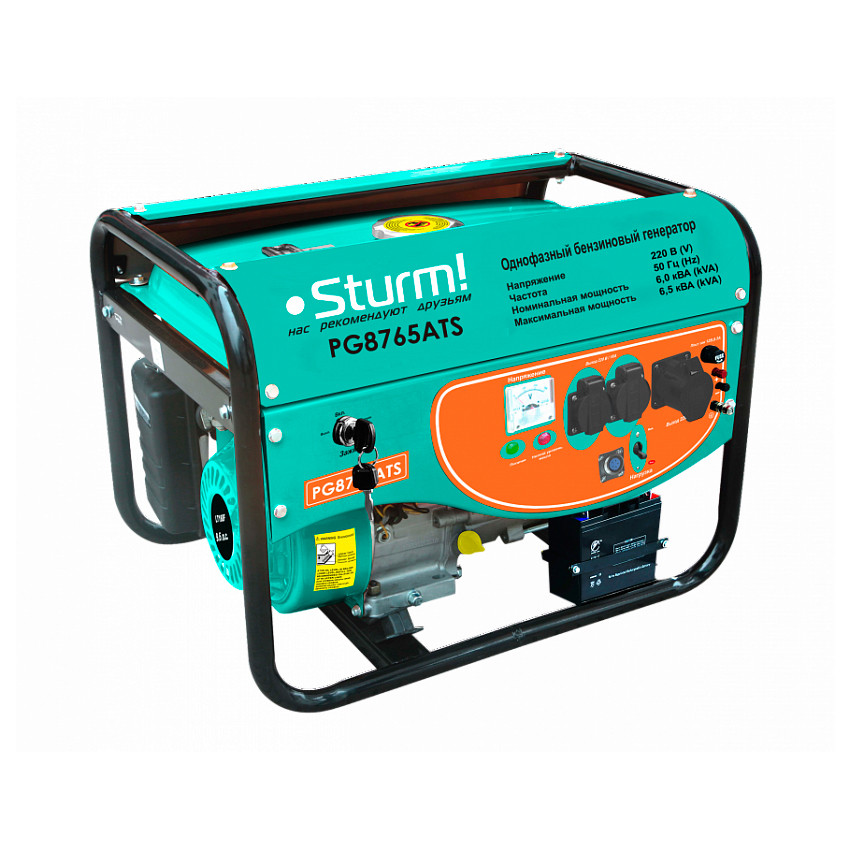 Генератор Sturm PG8765ATS бензиновый, четырехтактный