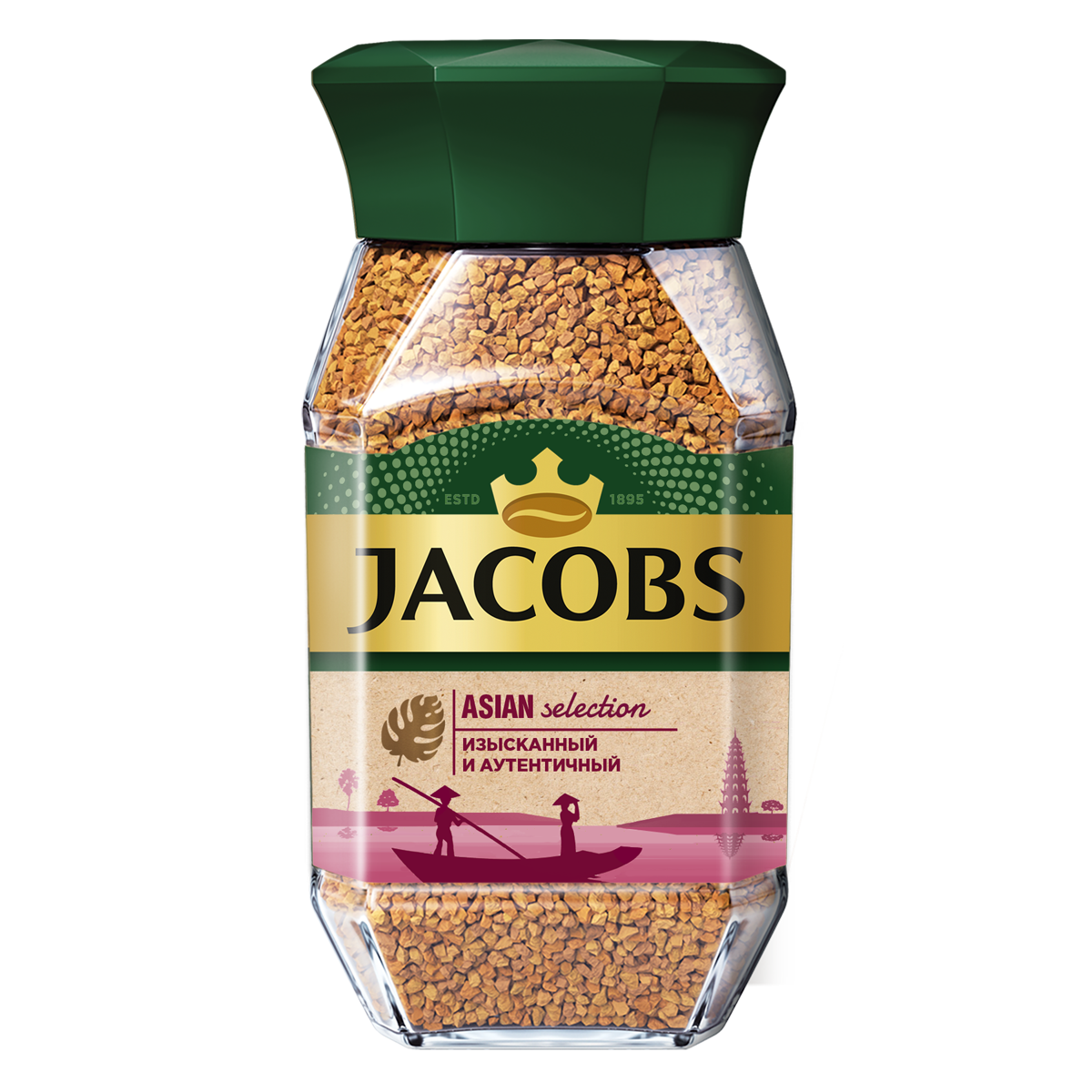 Кофе jacobs. Якобс день и ночь кофе.новинка.