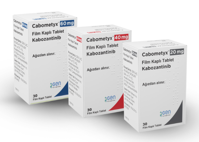 Кабометикс (Кабозантиниб) | Cabometix (Cabozatinib) 20 мг, 40 мг, 60 мг - фото 1 - id-p102928860