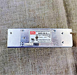 Блок питания драйвер 5V 10А 50W с подстройкой напряжения, фото 4