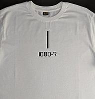 Белая футболка с печатью логотипа вашей компании А4 формата
