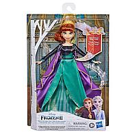 Диснейдің секс кейіпкерлерін қараңыз Диснейдің секс кейіпкерлерін қараңыз