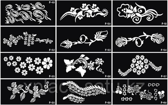 Изготовление наклеек-трафаретов (id 102930686)