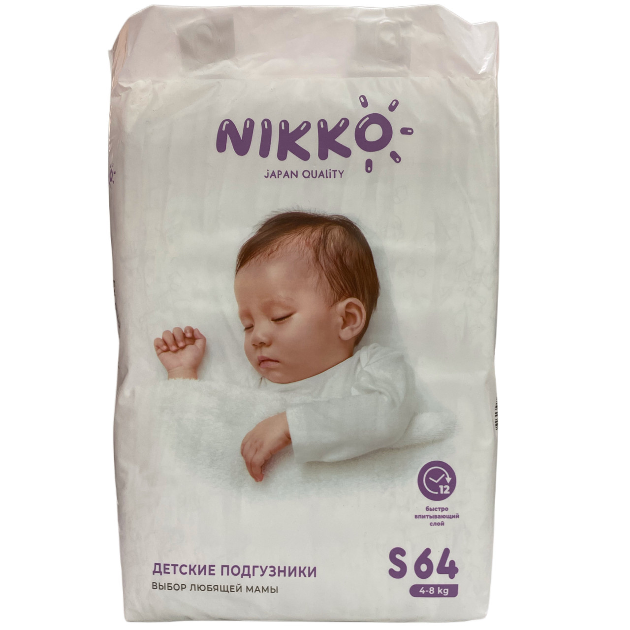 Детские подгузники Nikko размер S (4-8кг), 64шт - фото 1 - id-p102936929