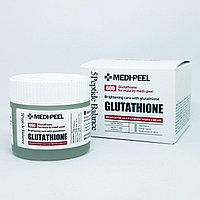 Осветляющий крем против пигмнтации с глутатионом Medi-Peel Bio Intense Glutathione White Cream