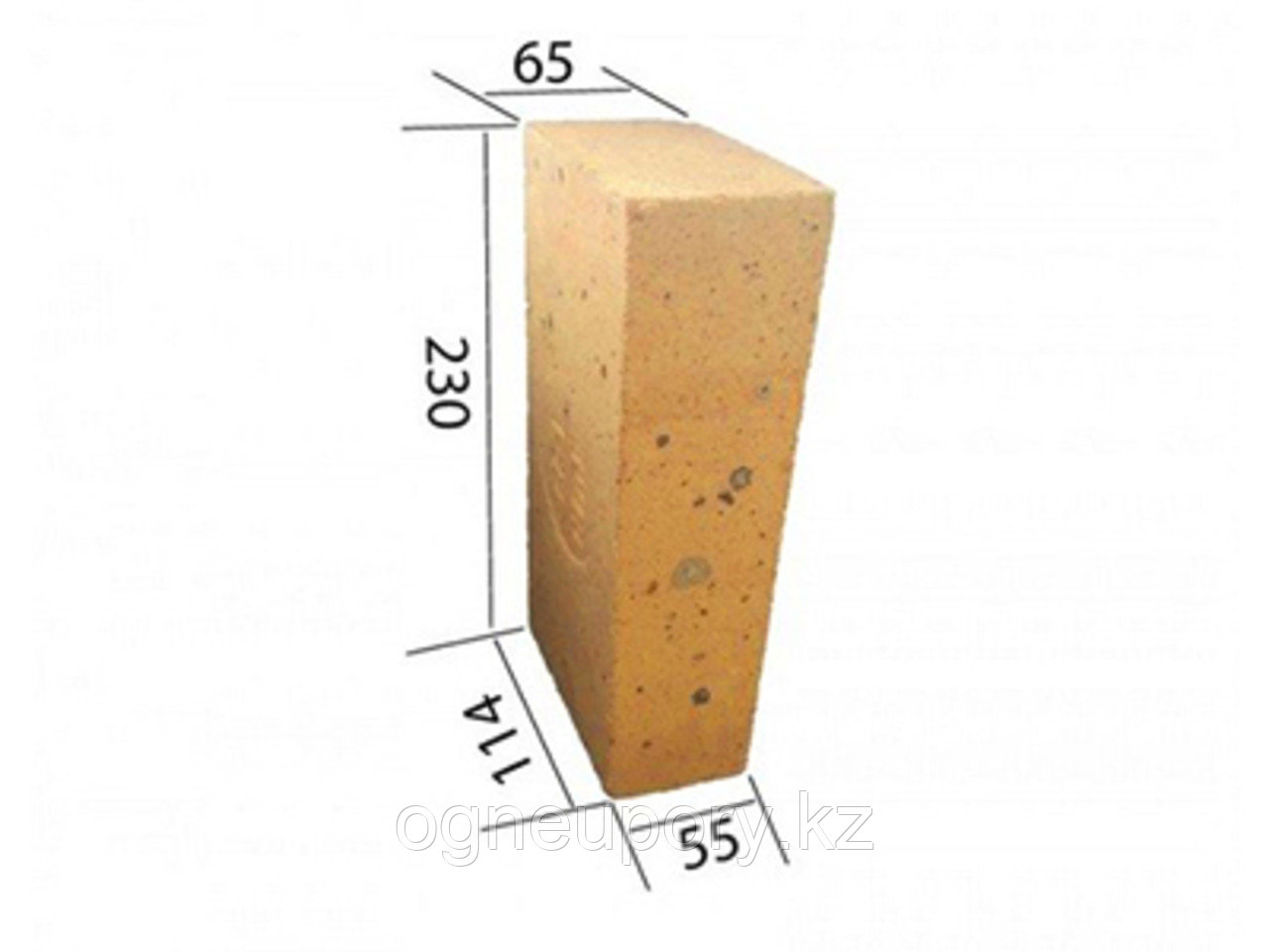 Кирпич шамотный клин торцевой ШБ-22 размер 230Х114Х65/55мм - фото 1 - id-p102904788