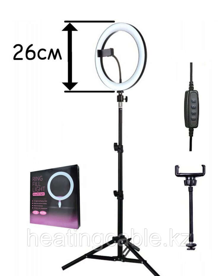 Tik Tok лампа на штативе