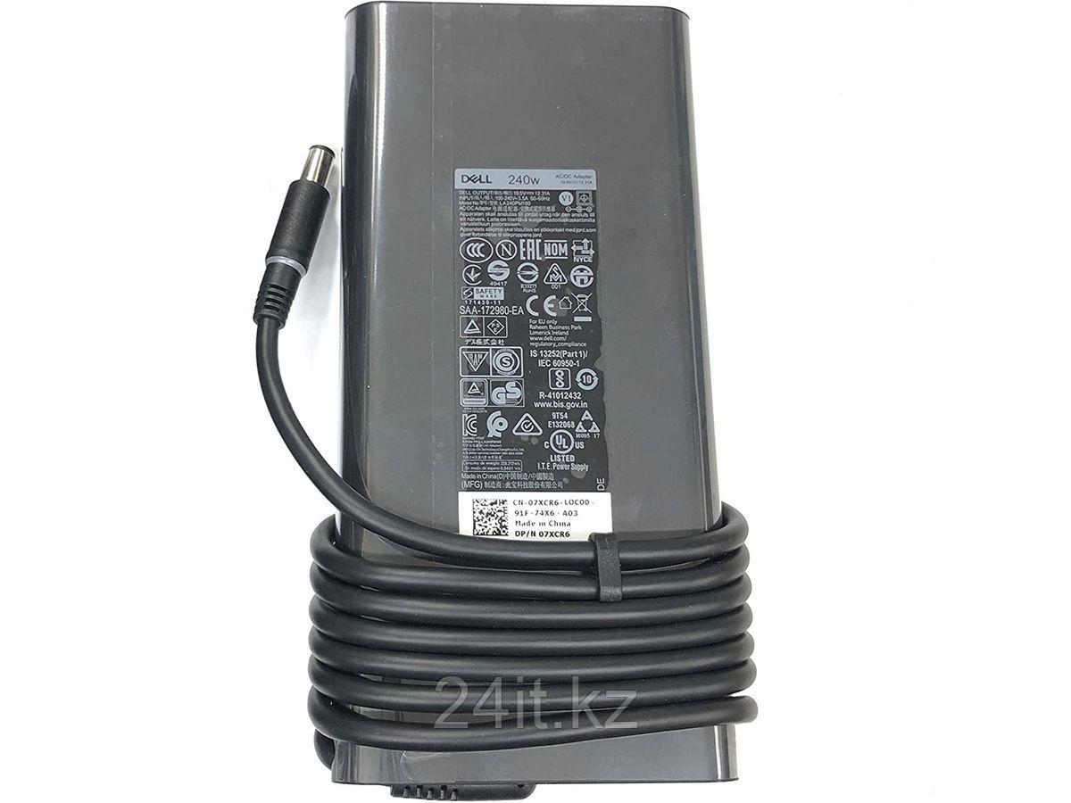 Блок Питания Dell 240w Купить В Москве