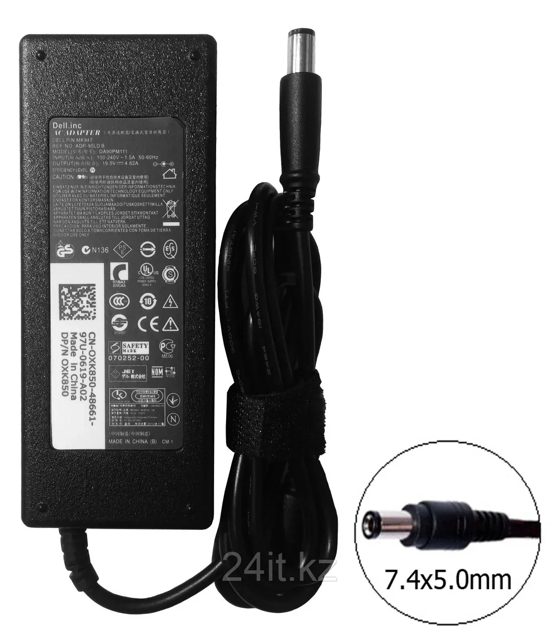 Блок питания для ноутбука Dell 65W 19.5V/3.34A, 7.5*5.0