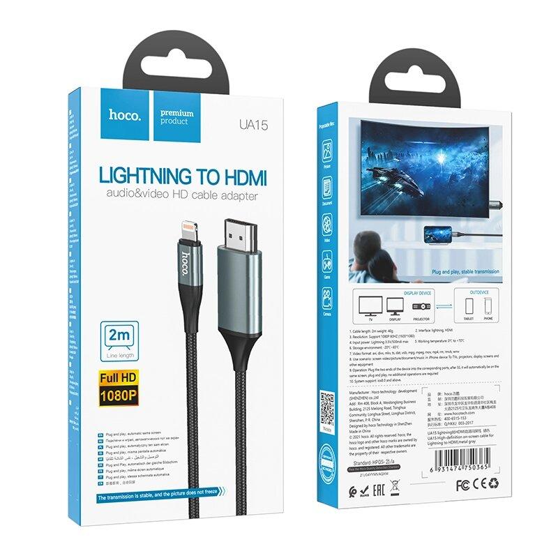 Hoco UA15 HDMI кабель на Lightning - фото 1 - id-p102950071