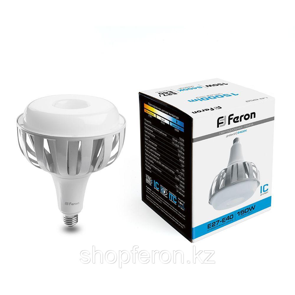 Лампа светодиодная FERON LB-652