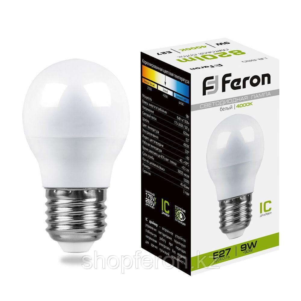 Лампа светодиодная FERON LB-550