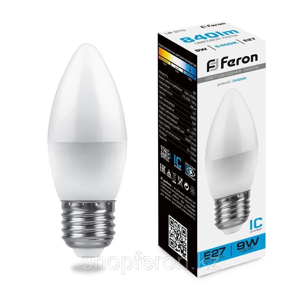 Лампа светодиодная FERON LB-570