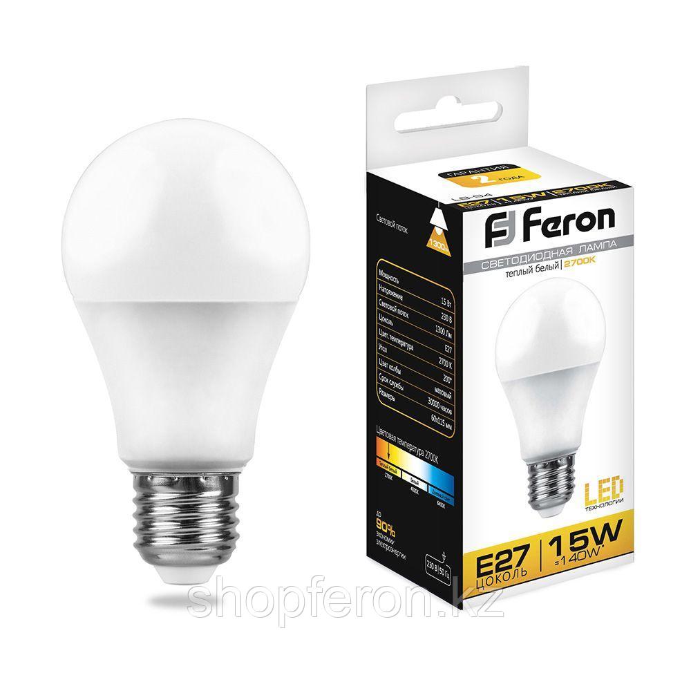 Лампа светодиодная FERON LB-94