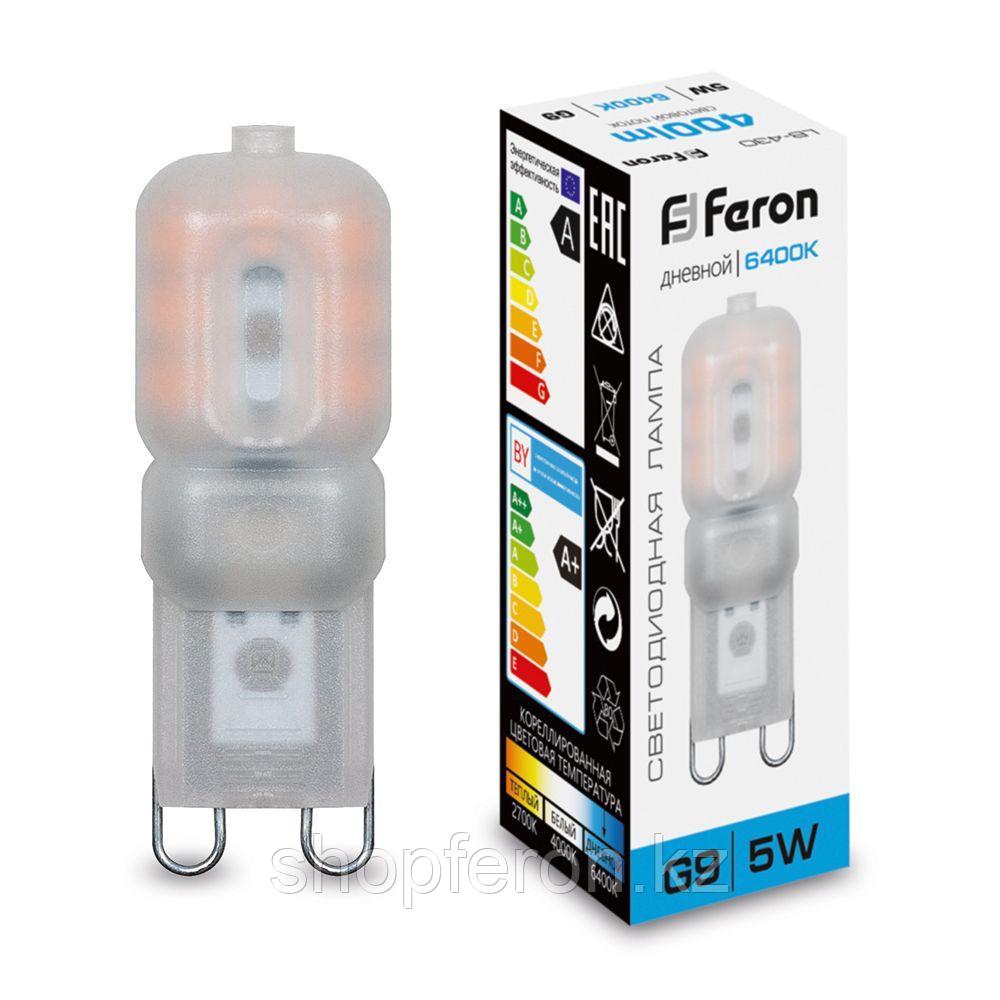 Лампа светодиодная FERON LB-430