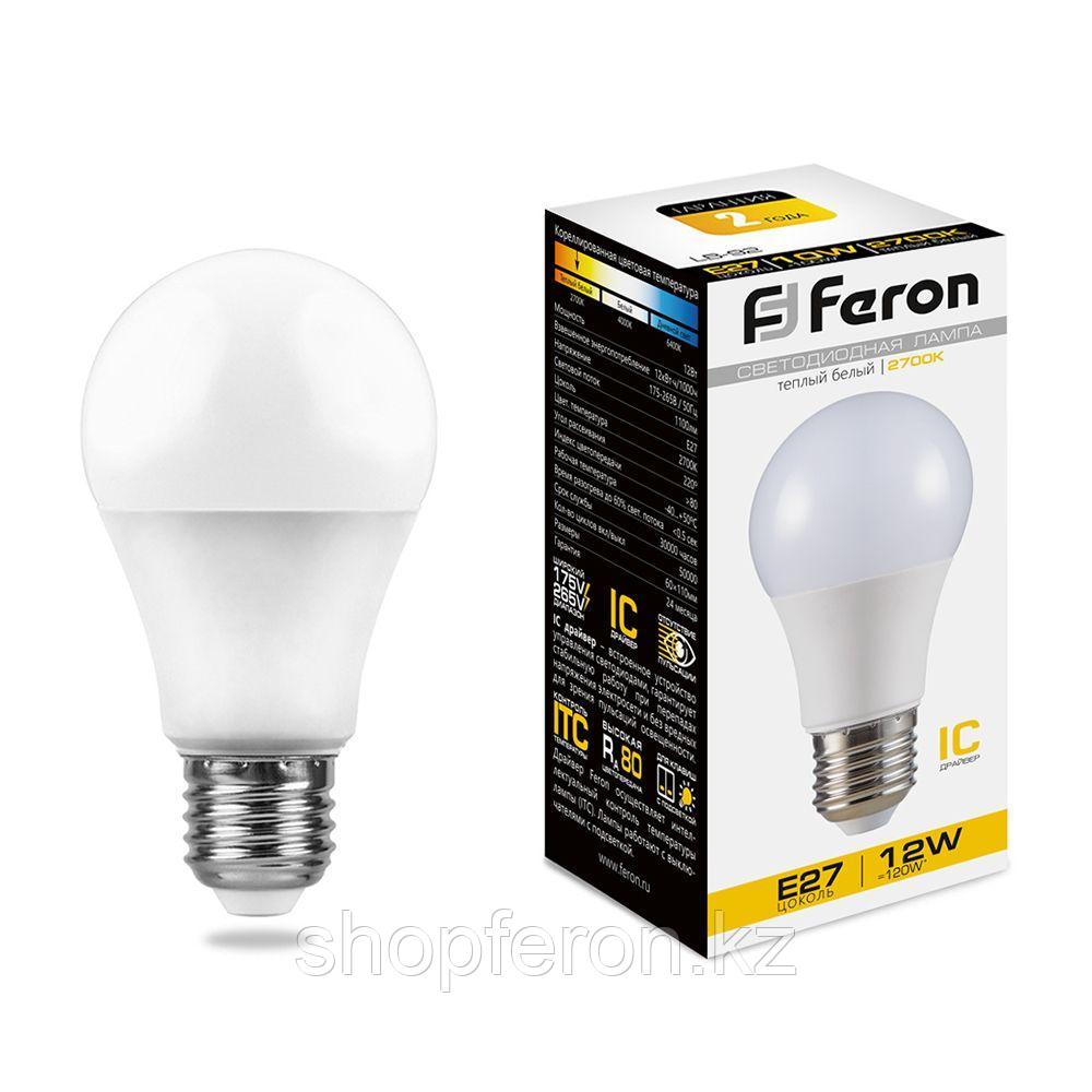 Лампа светодиодная FERON LB-93