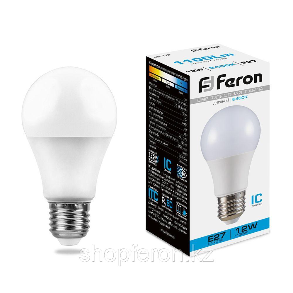 Лампа светодиодная FERON LB-93