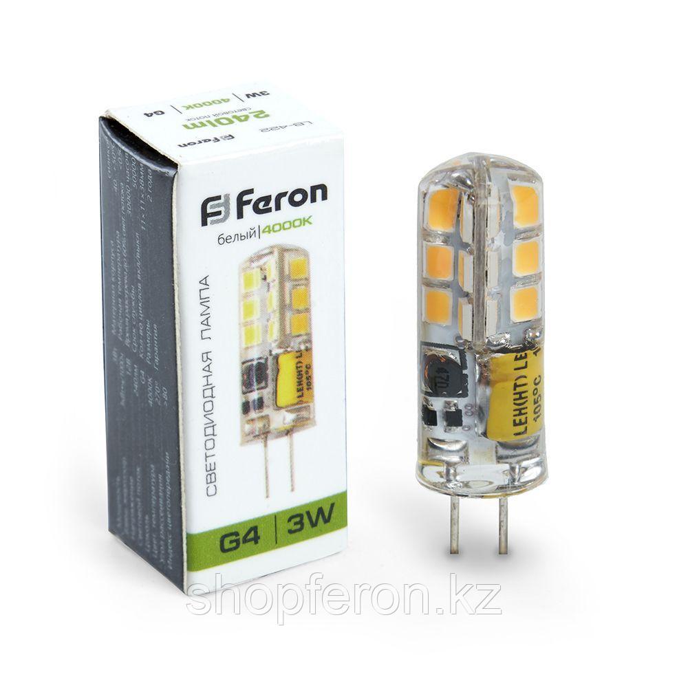 Лампа светодиодная FERON LB-422