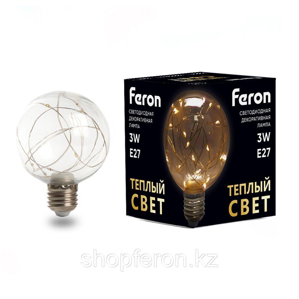 Лампа светодиодная FERON LB-381