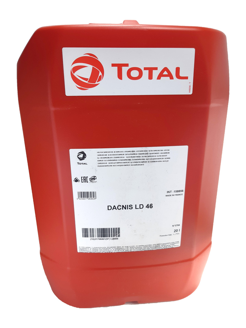 Компрессорное масло TOTAL DACNIS LD 46 - фото 1 - id-p102965657