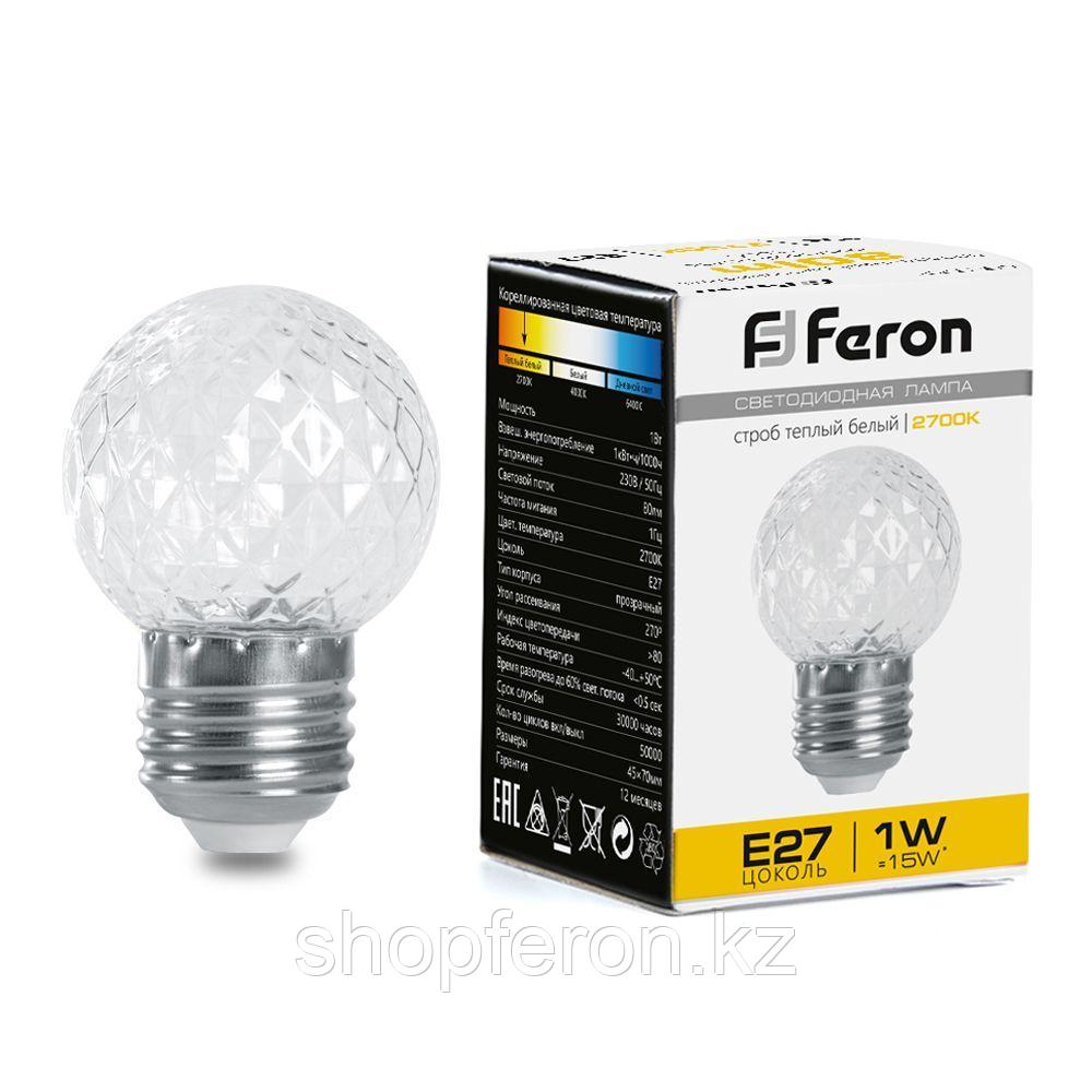 Лампа светодиодная FERON LB-377