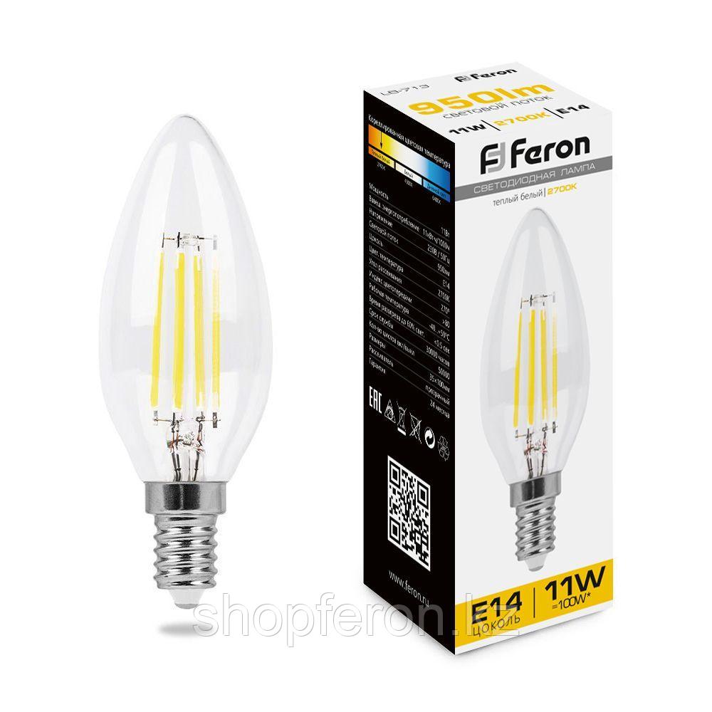 Лампа светодиодная FERON LB-713