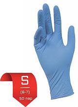 Перчатки нитриловые Nitrimax S (упак.:100шт) голубой