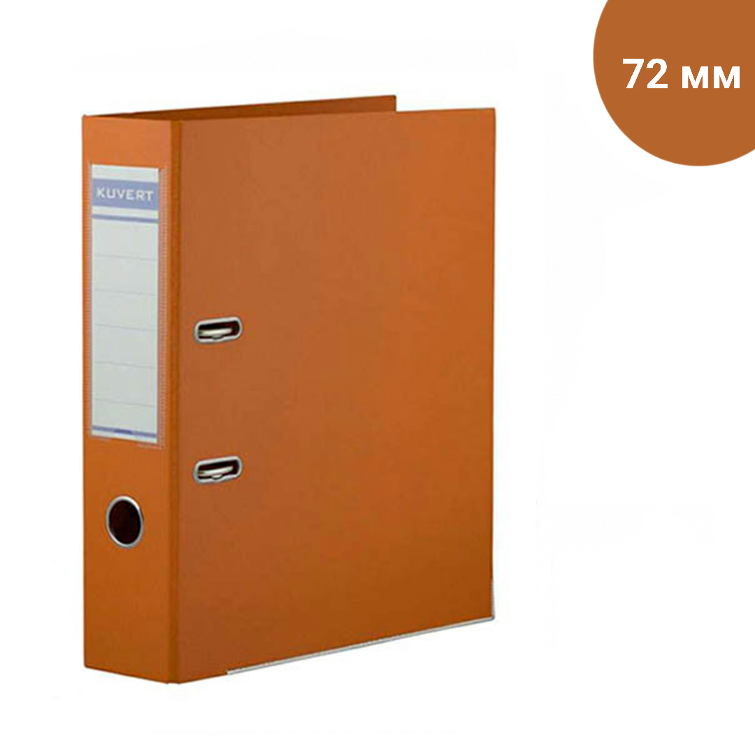 Папка-регистратор А4, ширина 72 мм, оранжевые
