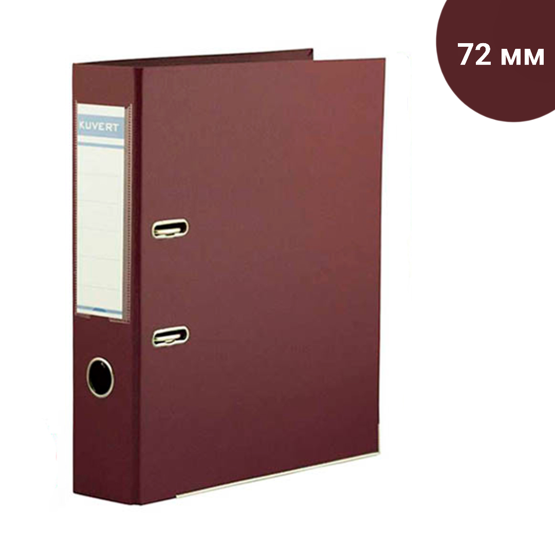 Папка-регистратор А4, ширина 72 мм, бордовые