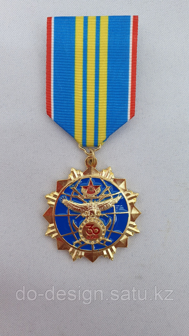Медаль 30 лет ГРУ - фото 1 - id-p102967091
