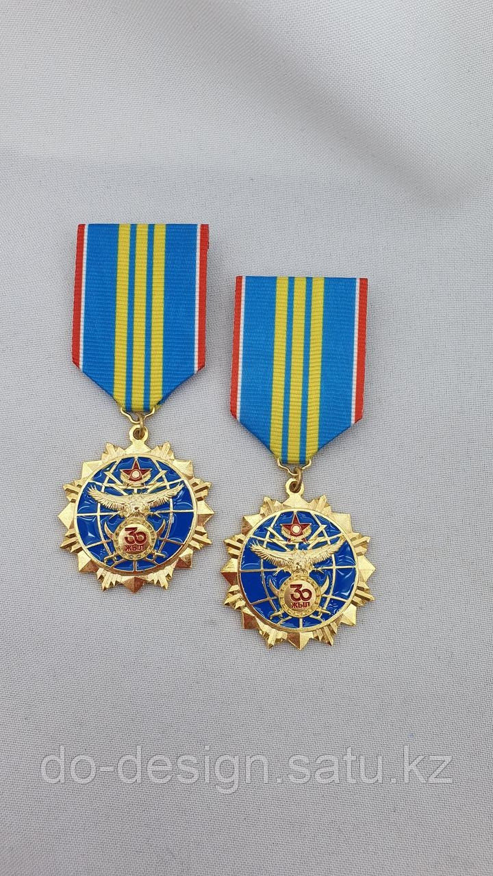 Медаль 30 лет ГРУ - фото 4 - id-p102967091