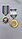 Медаль 30 лет ГРУ, фото 5