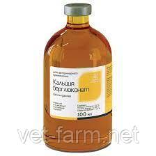 Кальция борглюканат 20% 100мл