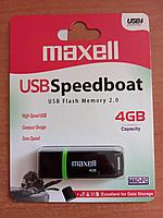 Флешка USB Speedboat 4GB 2.0 black Maxell.