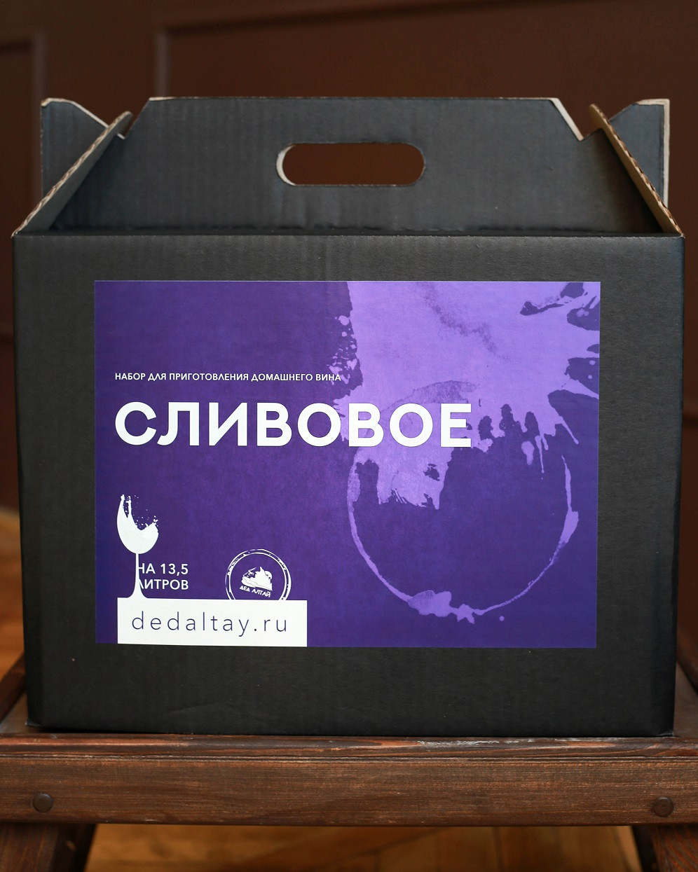 Набор для приготовления вина "СЛИВОВОЕ" (Дед Алтай), фото 1