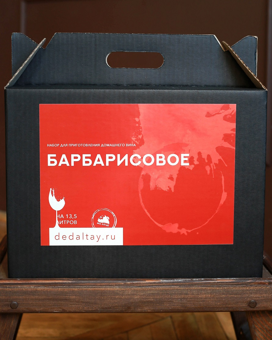 Набор для приготовления вина "БАРБАРИСОВОЕ" (Дед Алтай) - фото 1 - id-p102966390
