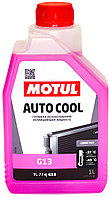 Охлаждающая жидкость розовая Motul AUTOCOOL G13 (-37)