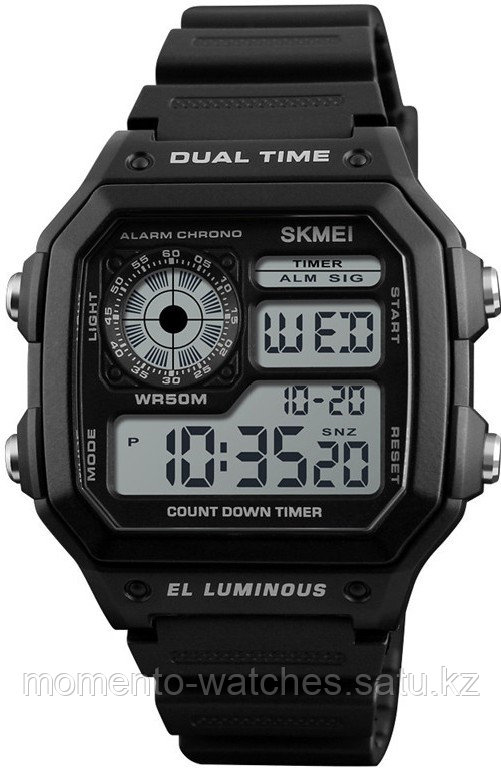 Часы SKMEI 1299BK