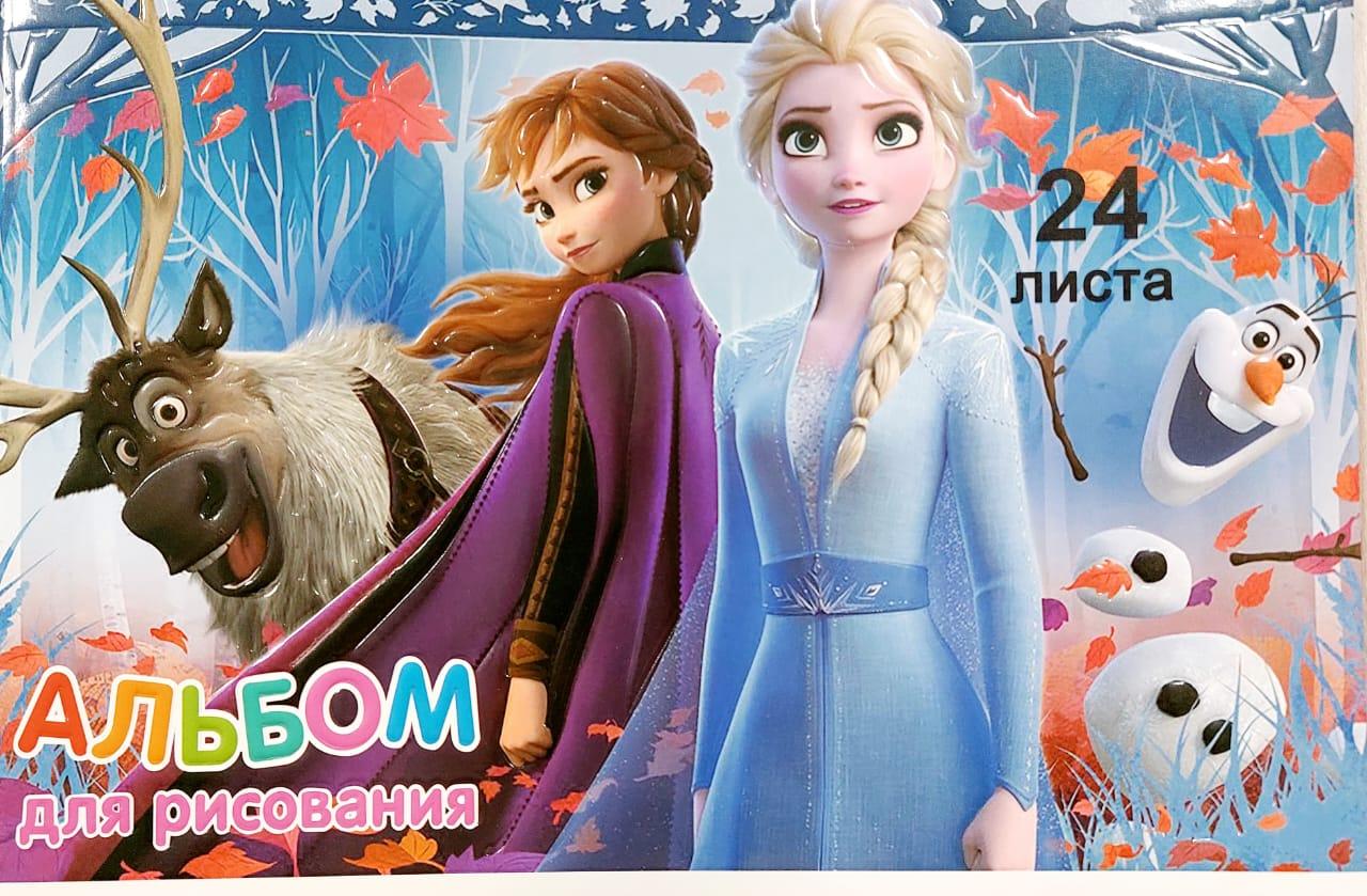 Дәретханадағы киска зәр шығаруда