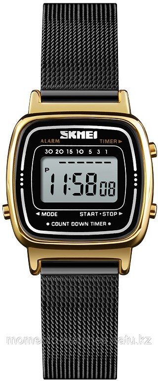 Часы SKMEI 1252MHGDBK