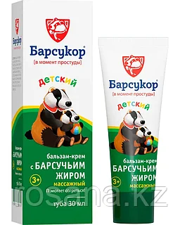 Қолдағы есек пен қынаптың фотосы