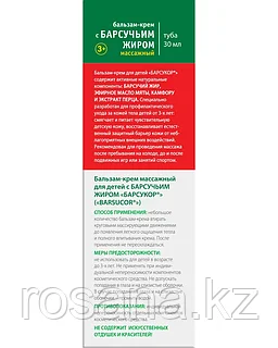 Төтенше секс GIF суреттері Новосибирскіден келген жезөкшелер